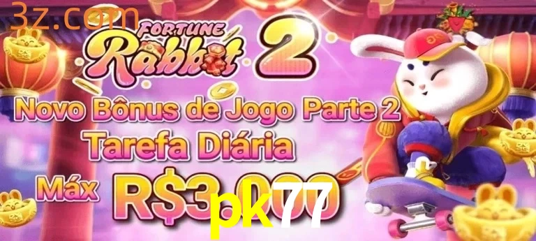 Bonus2